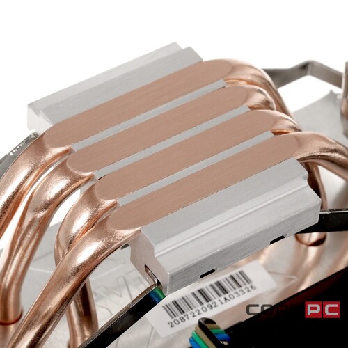 Кулер для процессора Zalman CNPS9X Optima
