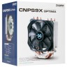 Кулер для процессора Zalman CNPS9X Optima
