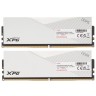 Оперативная память 32 Gb 6400 MHz ADATA XPG LANCER White (AX5U6400C3216G-DCLAWH)