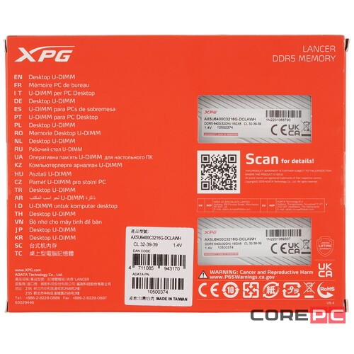 Оперативная память 32 Gb 6400 MHz ADATA XPG LANCER White (AX5U6400C3216G-DCLAWH)