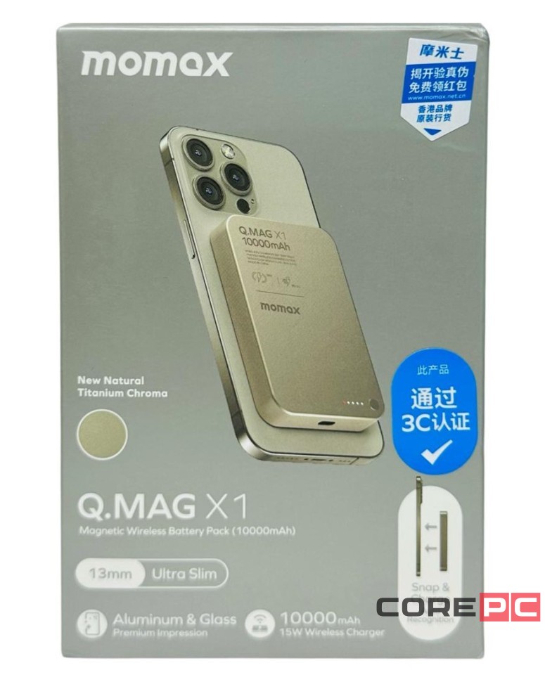 Powerbank магнитный с MagSafe Momax Q. Mag X1 10000mAh IP117AE Титан