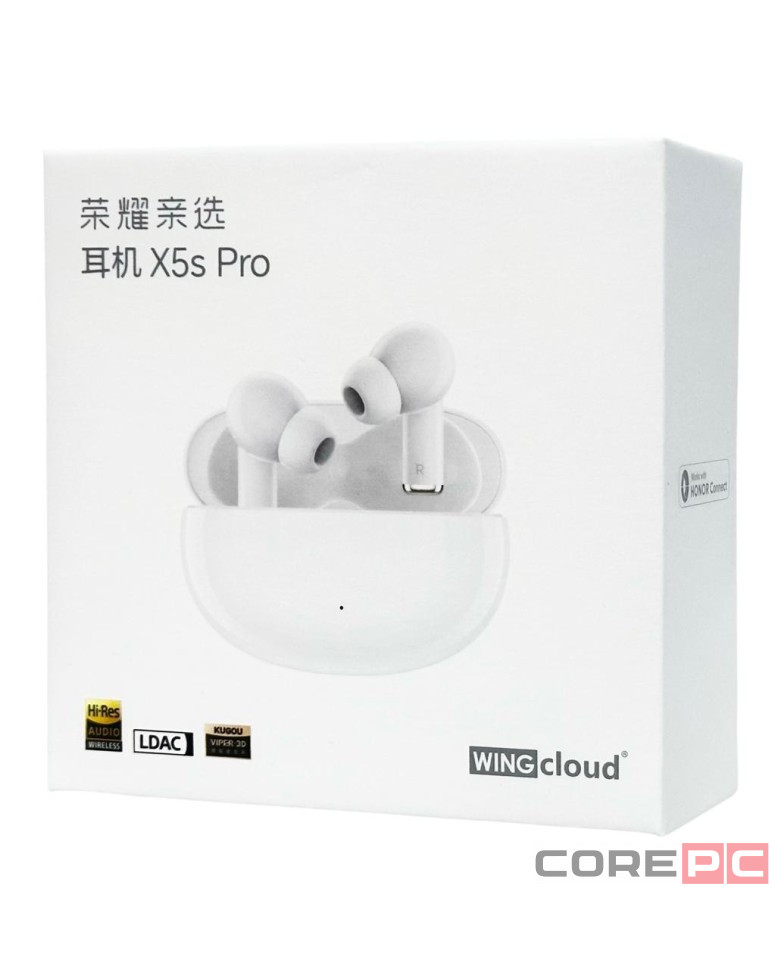 Беспроводные наушники Honor Choice Earbuds X5s Pro белый