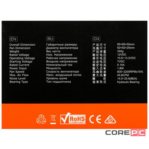 Кулер для процессора ID-COOLING DK-19 PWM