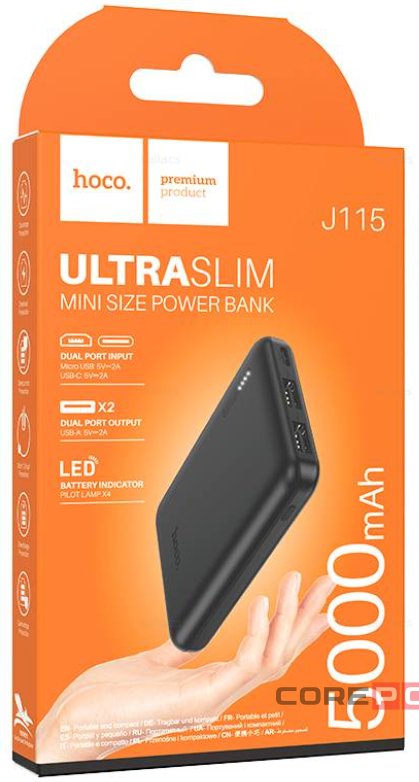 Powerbank Hoco J115 5000mAh 2USB черный
