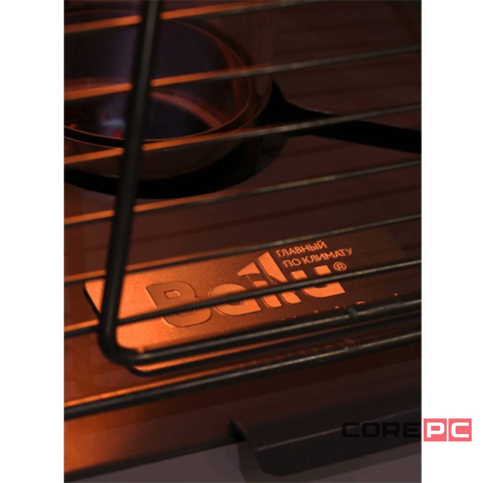 Обогреватель инфракрасный газовый уличный Ballu BOGH-14