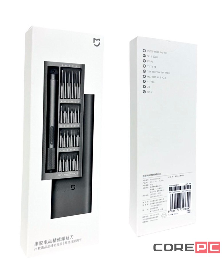 Отвертка электрическая Xiaomi MiJia Wiha Electric Screwdriver Set 24 в 1 (MJDDLSD003QW) серая