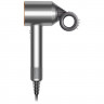 Фен Dyson Supersonic HD15 (Bright Nickel/Bright Copper)