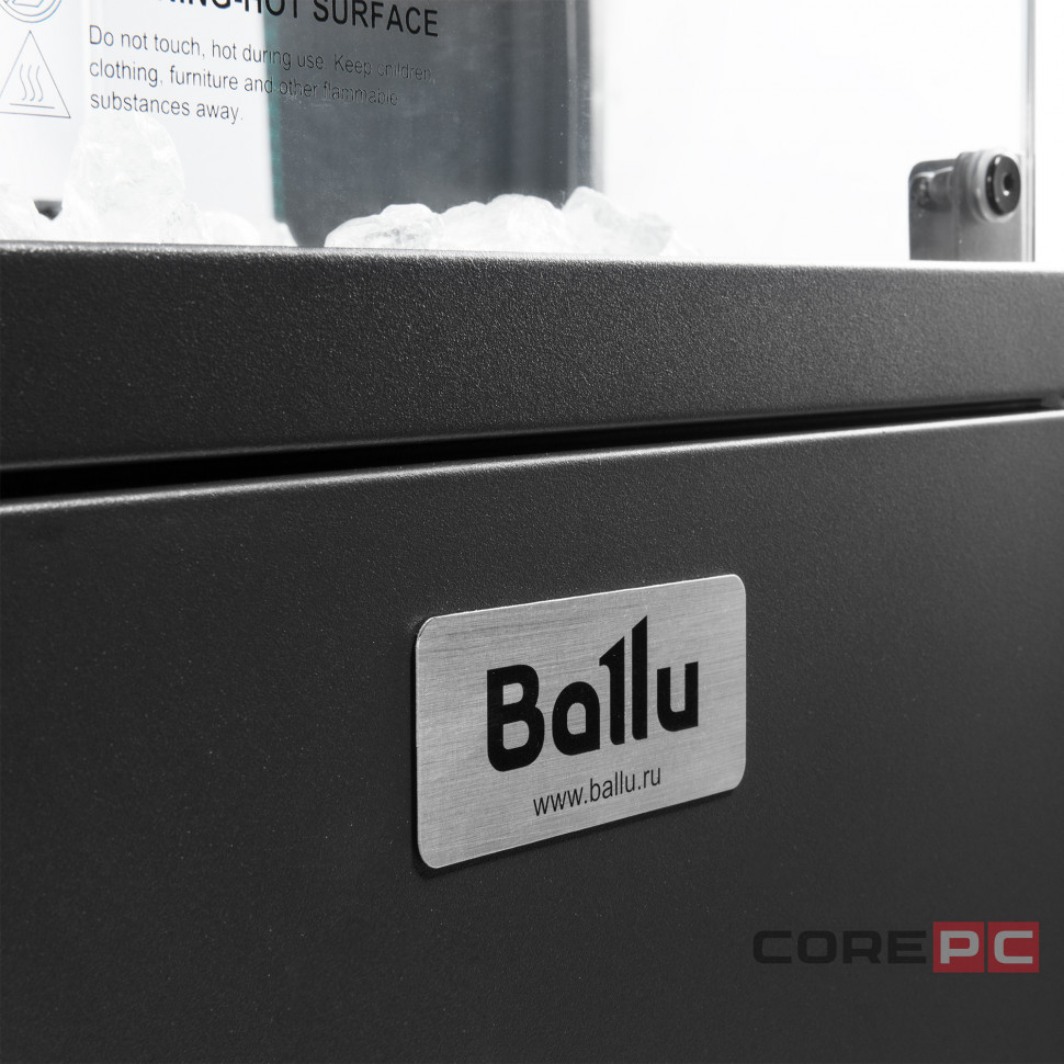 Обогреватель инфракрасный газовый Ballu уличный BOGH-14G