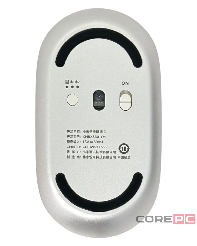 Мышь беспроводная компьютерная Xiaomi Mi Portable Bluetooth Mouse 3 (XMBXSB01YM) бежевая
