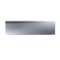 Кондиционер настенный Daikin Emura Inverter Silver FTXJ25AS9 / RXJ25A9