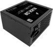 Блок питания 1STPLAYER 500W BLACK.SIR Black (PS-500BS) (SR-500W)