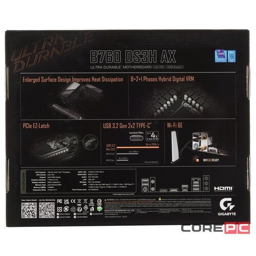 Материнская плата Gigabyte B760 DS3H AX