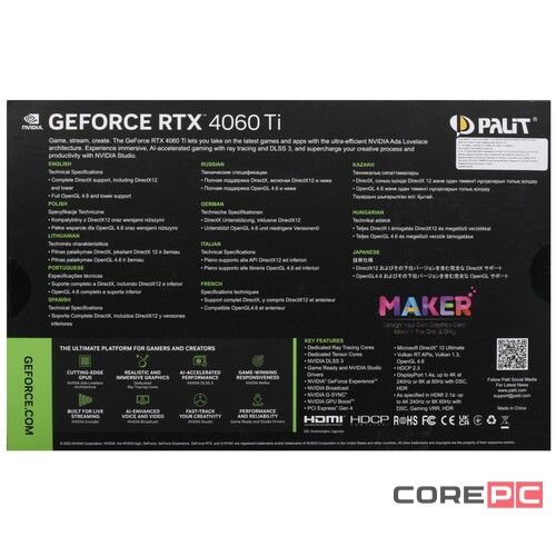 Видеокарта Palit (NE6406TT19P1-1060D) GeForce RTX 4060 Ti 8GB DUAL OC