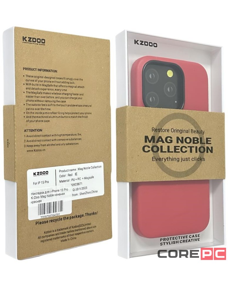 Накладка для i-Phone 15 Pro K-Doo Mag Noble кожаная красная