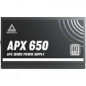 Блок питания Montech 650W APX Black (XWYA11-650W)