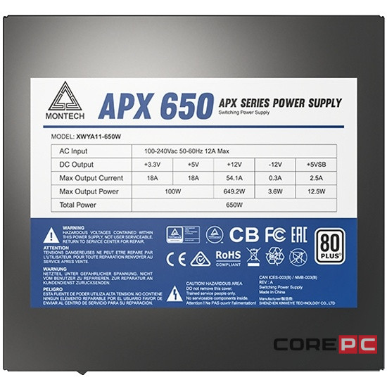 Блок питания Montech 650W APX Black (XWYA11-650W)
