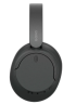 Беспроводные наушники Sony (WH-CH720N/BC) (Black)