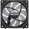 Комплект вентиляторов для корпуса Ocypus Gamma F12 UNI BK ARGB Black (Gamma-F12-BK3AM00U-GL)