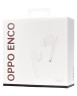 Беспроводные наушники OPPO Enco Free 2 белые