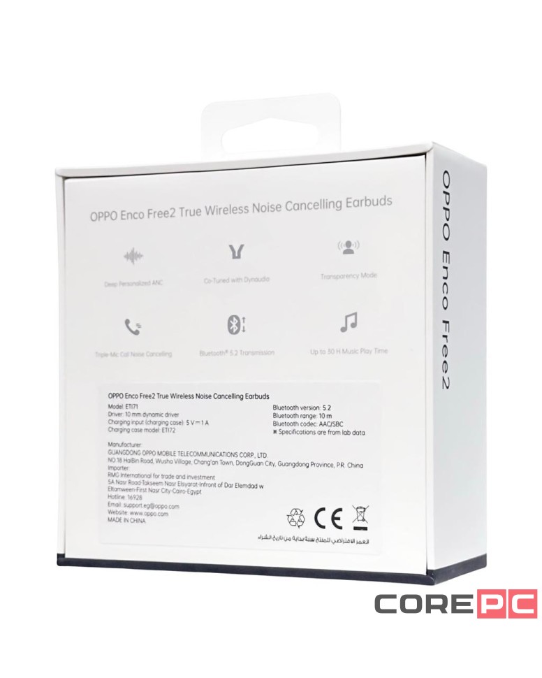 Беспроводные наушники OPPO Enco Free 2 белые
