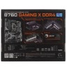 Материнская плата Gigabyte B760 GAMING X DDR4