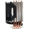 Кулер для процессора Cooler Master HYPER H410R RR-H410-20PC-R1