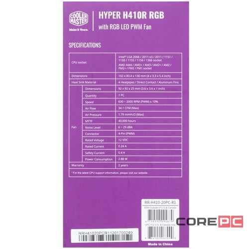 Кулер для процессора Cooler Master HYPER H410R RR-H410-20PC-R1