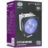 Кулер для процессора Cooler Master HYPER H410R RR-H410-20PC-R1