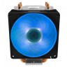 Кулер для процессора Cooler Master HYPER H410R RR-H410-20PC-R1