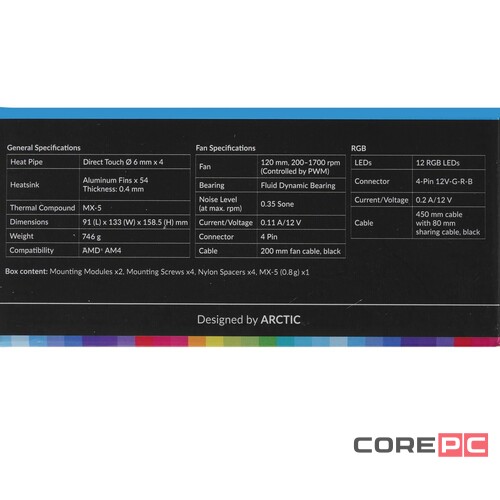 Кулер для процессора Arctic Cooling FREEZER A35 RGB AM4 ACFRE00114A