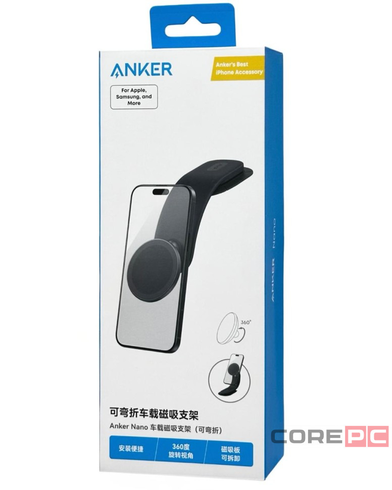 Держатель в автомобиль на торпеду и воздуховод Anker A9110 черный