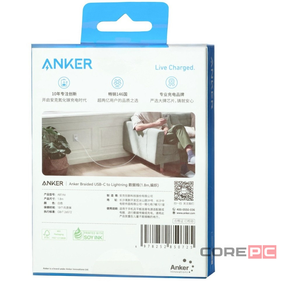 Usb Кабель-зарядка Type-C на Lightning Anker (A81A6P21) 1.8м белый