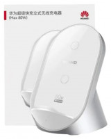Беcпроводное заряд. устр. Huawei W081 80W/100W белое