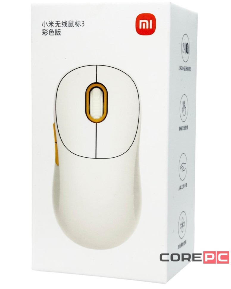 Мышь беспроводная компьютерная Xiaomi Wireless Mouse 3 (XMWXSB03YM) бежевый