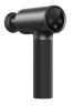 Массажный пистолет Xiaomi Mijia Fascia Gun 2 (MJJMQ05-ZJ) черный