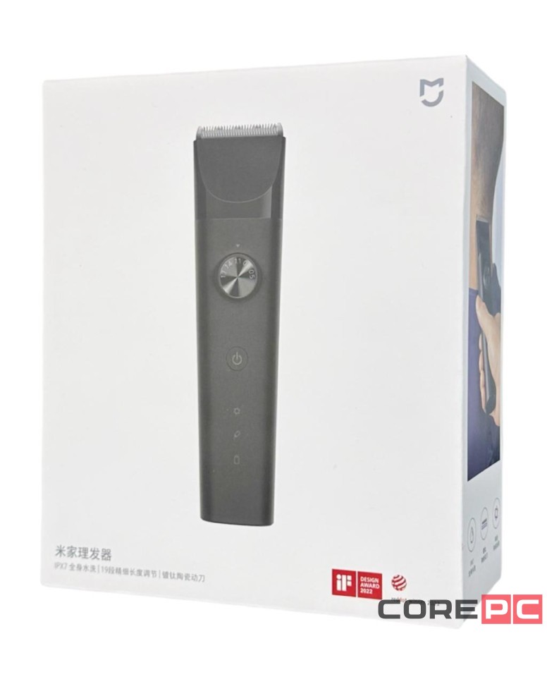 Машинка для стрижки волос Xiaomi Mijia LFQ02KL черная