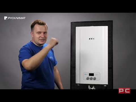 Котел газовый E.C.A. настенный GELIOS PLUS 33 HM NG, 2-ух конт., 33 кВт-video