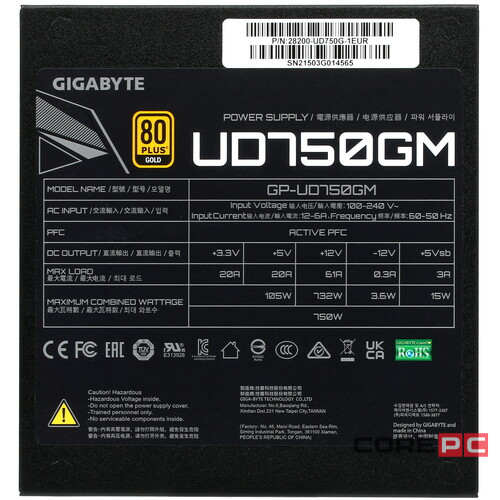 Блок питания Gigabyte 750W GP-UD750GM