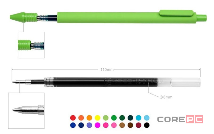 Ручка гелевая Xiaomi KACO Pure Plastic Gel Ink  (комплект 20шт) цветные