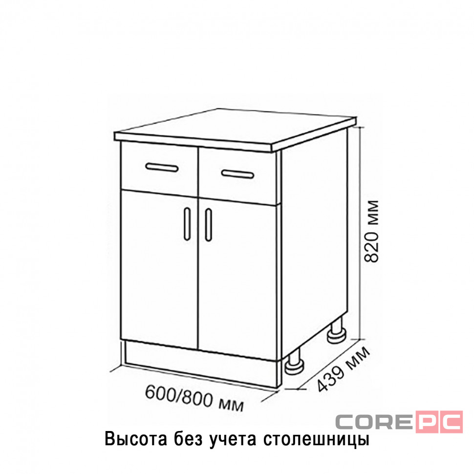 Стол разделочный 80 шимо/ясень светлый (2 ящика), столешница гранит пестрый