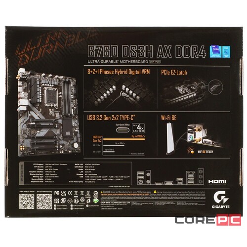 Материнская плата Gigabyte B760 DS3H AX DDR4