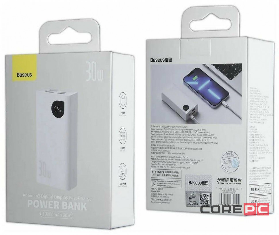 Powerbank Baseus Adaman2 10000mAh 2USB/1USB-C 30W (PPAD040101) черный