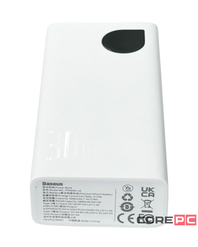 Powerbank Baseus Adaman2 10000mAh 2USB/1USB-C 30W (PPAD040101) черный