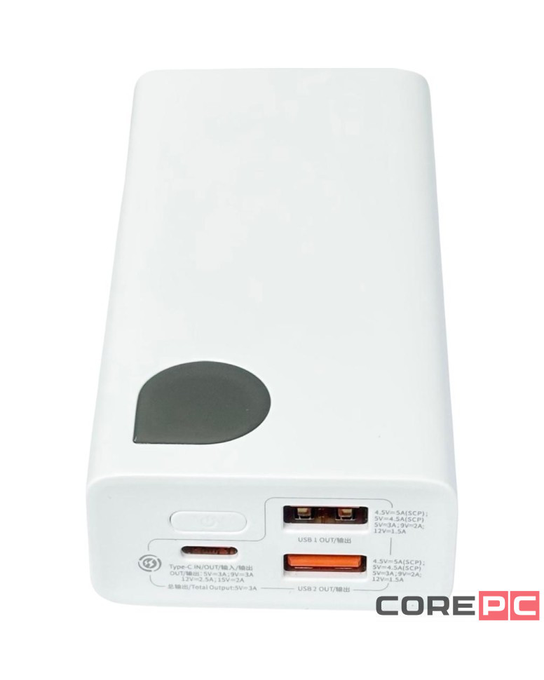 Powerbank Baseus Adaman2 10000mAh 2USB/1USB-C 30W (PPAD040101) черный