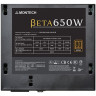 Блок питания Montech 650W BETA Black (BETA650)