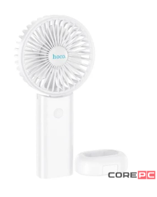 Вентилятор настольный Hoco F15 2000mAh (белый)