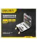 Набор инструментов Xiaomi Deli Tools Set DL6397 черный