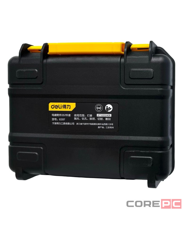 Набор инструментов Xiaomi Deli Tools Set DL6397 черный