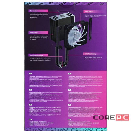 Кулер для процессора Cooler Master HYPER 212 RGB Black edition RR-212S-20PC-R2 PWM