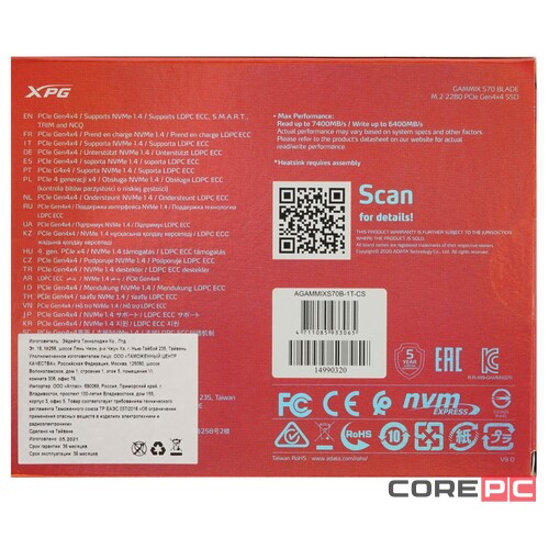 Твердотельный накопитель ADATA XPG 1000 Gb XPG GAMMIX S70 BLADE AGAMMIXS70B-1T-CS